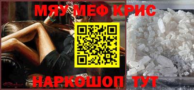 героин Заводоуковск