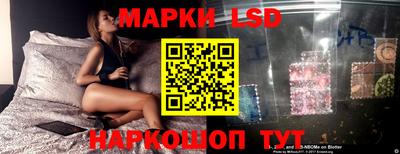 метамфетамин Заволжье