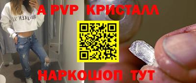 героин Заводоуковск