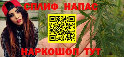 героин Заводоуковск