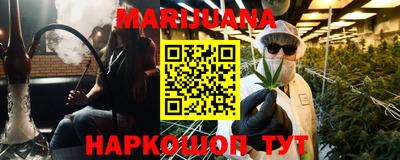 героин Заводоуковск