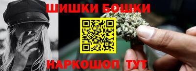 героин Заводоуковск