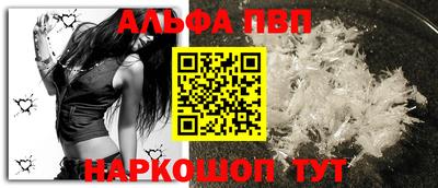 героин Заводоуковск