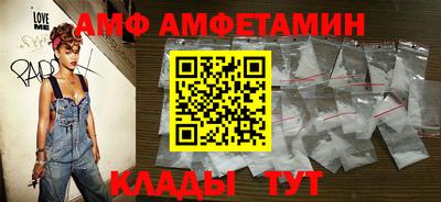 героин Заводоуковск