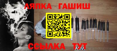 героин Заводоуковск